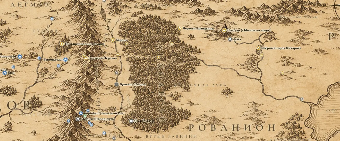 Лихолесье на карте Средиземья
